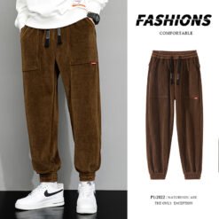 Men's Weighted Loose Wide Leg Corduroy Lounge Pants - Brown, 6XL