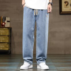 Alternative view of Men's Fashion Denim Loose Casual Pants